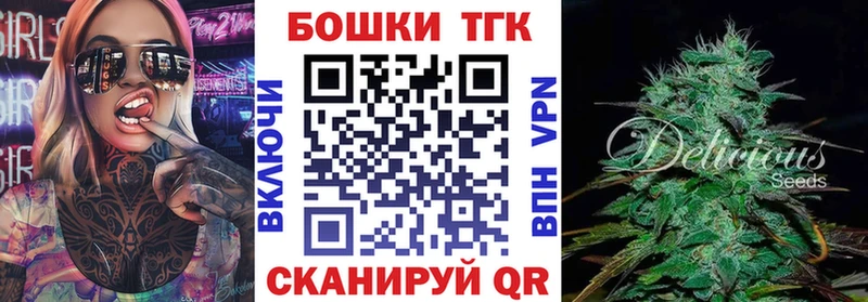 Наркошоп купить Псилоцибиновые грибы  APVP  Канабис  МЕФ  КОКАИН  Избербаш