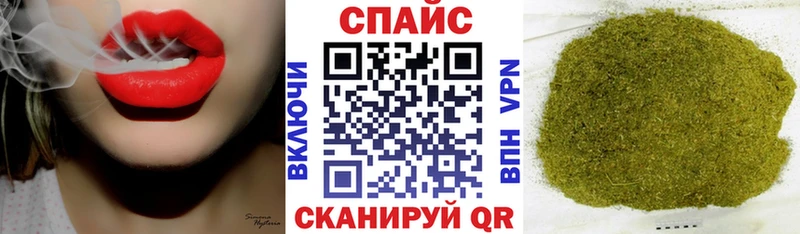 БУТИРАТ BDO  Купить где  Избербаш 