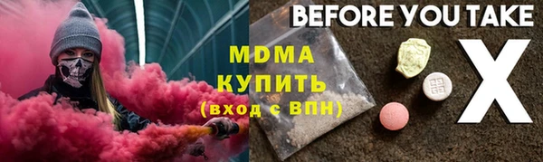 ешки Карталы