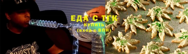 ешки Карталы