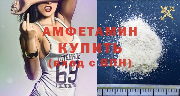 ешки Карталы