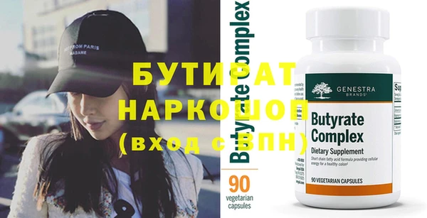 амф Касимов