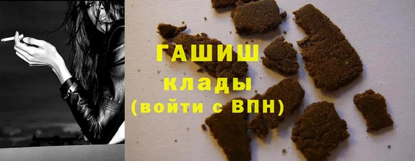 ешки Карталы