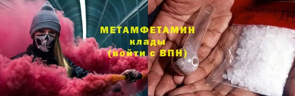 амф Касимов