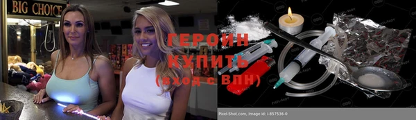 амф Касимов