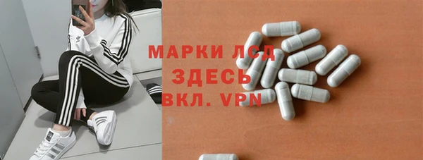 ешки Карталы