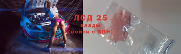 ешки Карталы