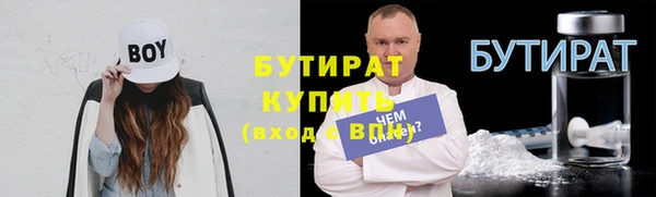 амф Касимов