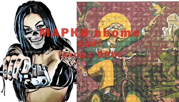 ешки Карталы