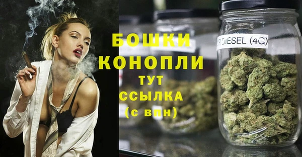 ешки Карталы