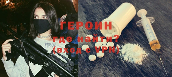 ешки Карталы
