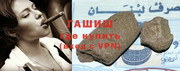 амф Касимов