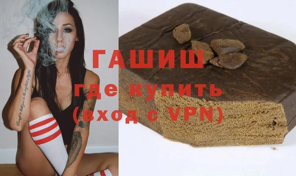ешки Карталы