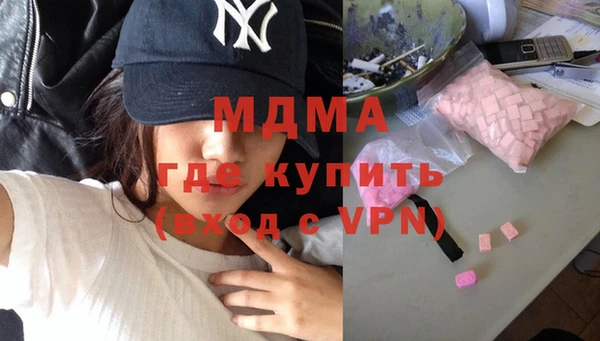 ешки Карталы