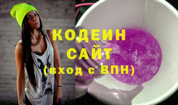ешки Карталы