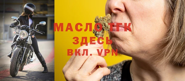 ешки Карталы