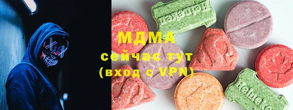 амф Касимов