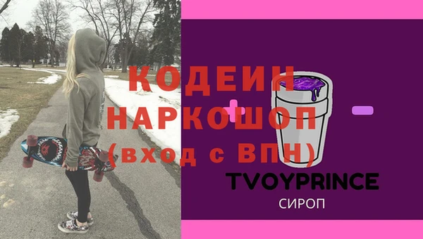 ешки Карталы