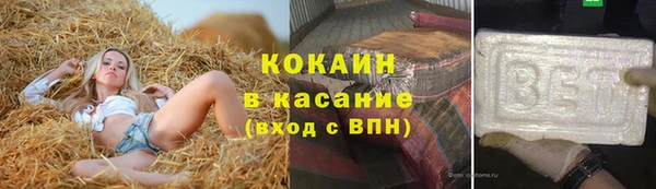 ешки Карталы