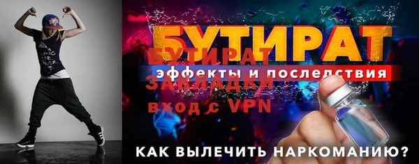 ешки Карталы