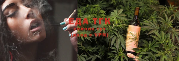 ешки Карталы