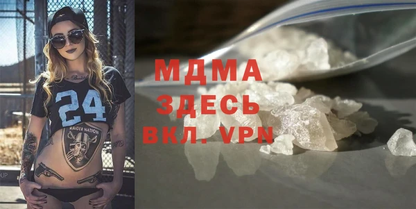 амф Касимов