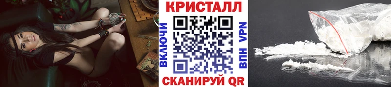 Купить  Избербаш  МЕТАМФЕТАМИН витя 