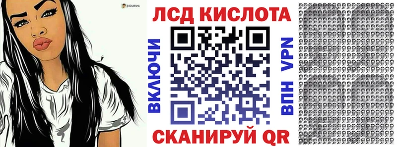 Марки N-bome 1500мкг  Купить закладки  Избербаш 